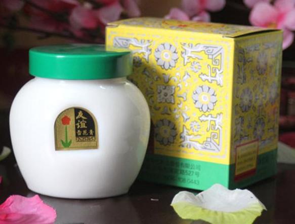 吸塑包裝（zhuāng）盒（hé）